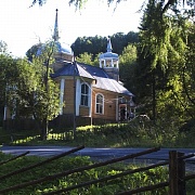 Церковь апостола Петра