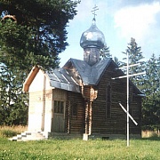 Церковь Серафима Саровского.<br>Фото В.Шелемина